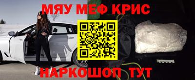 спиды Заводоуковск