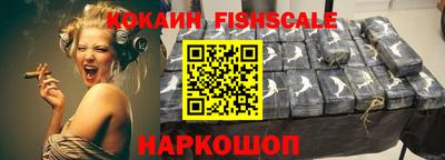 спиды Заводоуковск