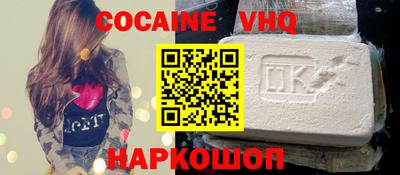 мяу мяу мука Заволжье
