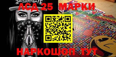 мефедрон мука Жуковский