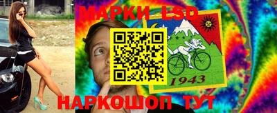 спиды Заводоуковск