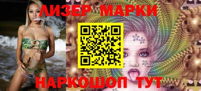 мяу мяу мука Заволжье