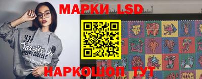 мефедрон мука Жуковский