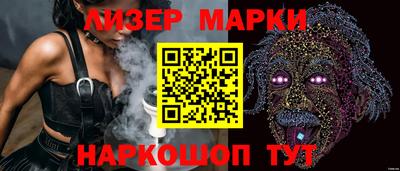 мефедрон мука Жуковский