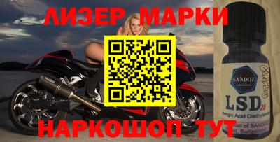 спиды Заводоуковск