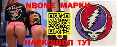 спиды Заводоуковск