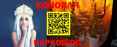 мяу мяу мука Заволжье