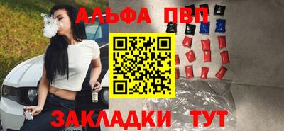 мяу мяу мука Заволжье