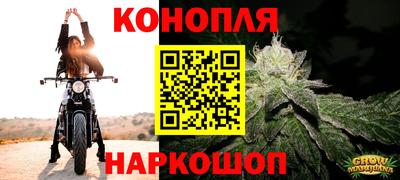 мефедрон мука Жуковский