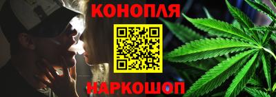 мяу мяу мука Заволжье