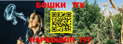 мяу мяу мука Заволжье
