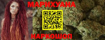 мяу мяу мука Заволжье