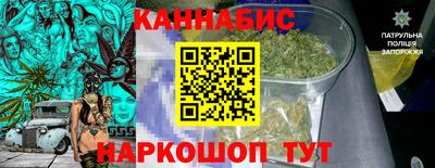 мефедрон мука Жуковский