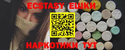 мефедрон мука Жуковский