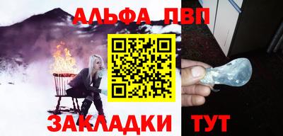 мяу мяу мука Заволжье