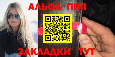 мефедрон мука Жуковский