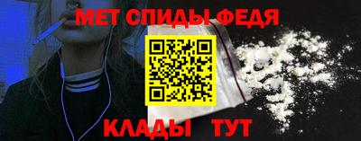 мяу мяу мука Заволжье