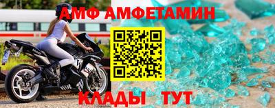 мефедрон мука Жуковский
