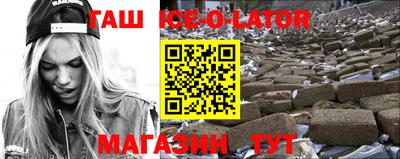 мяу мяу мука Заволжье