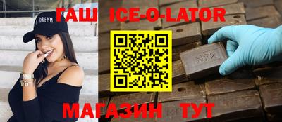 мефедрон мука Жуковский