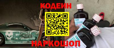 мефедрон мука Жуковский